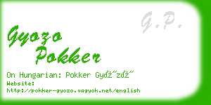 gyozo pokker business card